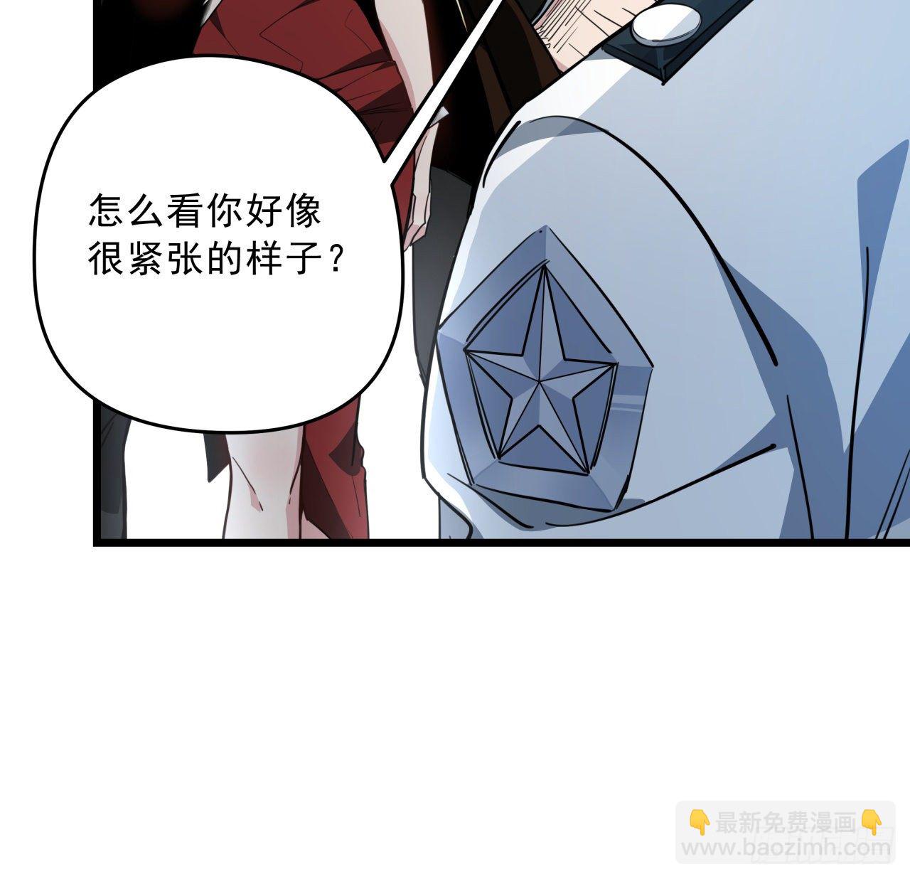 44话 我亲爱的郝岚仁40