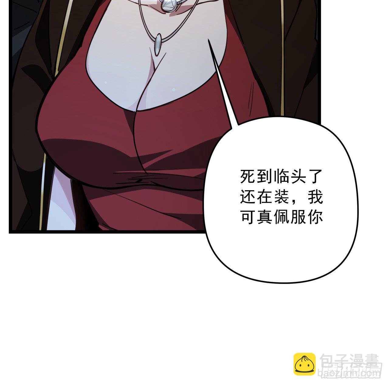 44话 我亲爱的郝岚仁44