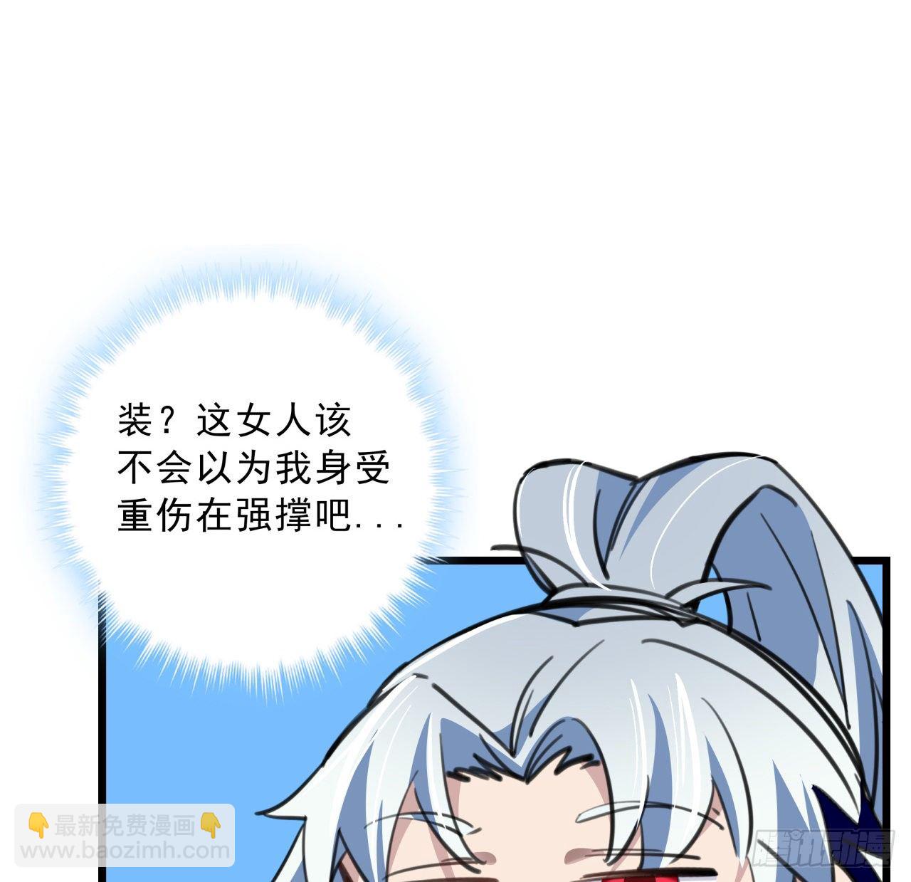44话 我亲爱的郝岚仁45