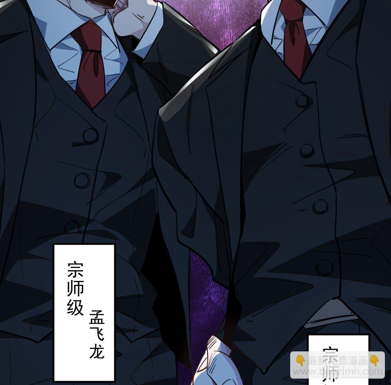 44话 我亲爱的郝岚仁58