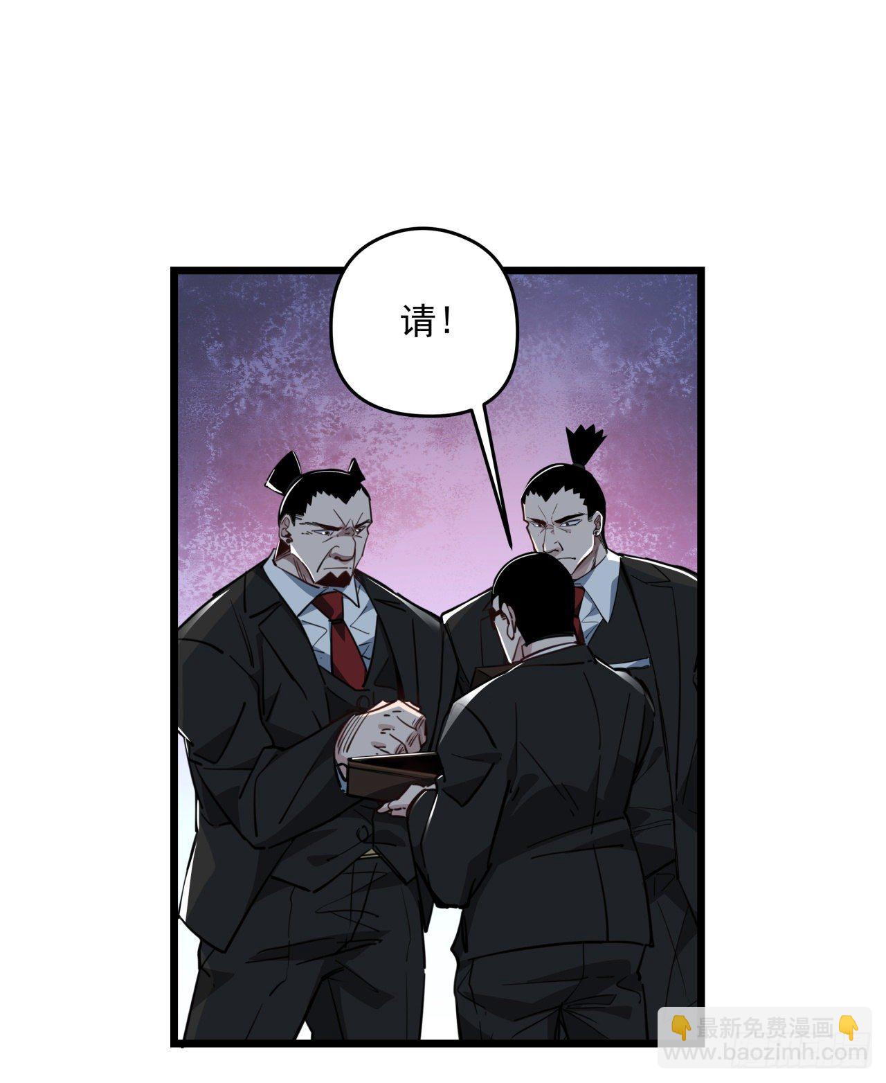 44话 我亲爱的郝岚仁63