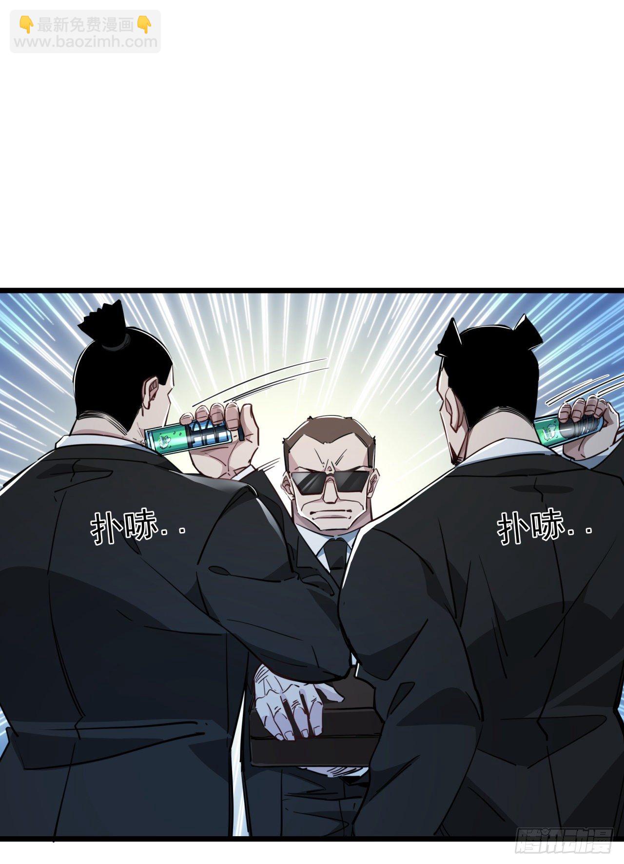 44话 我亲爱的郝岚仁64
