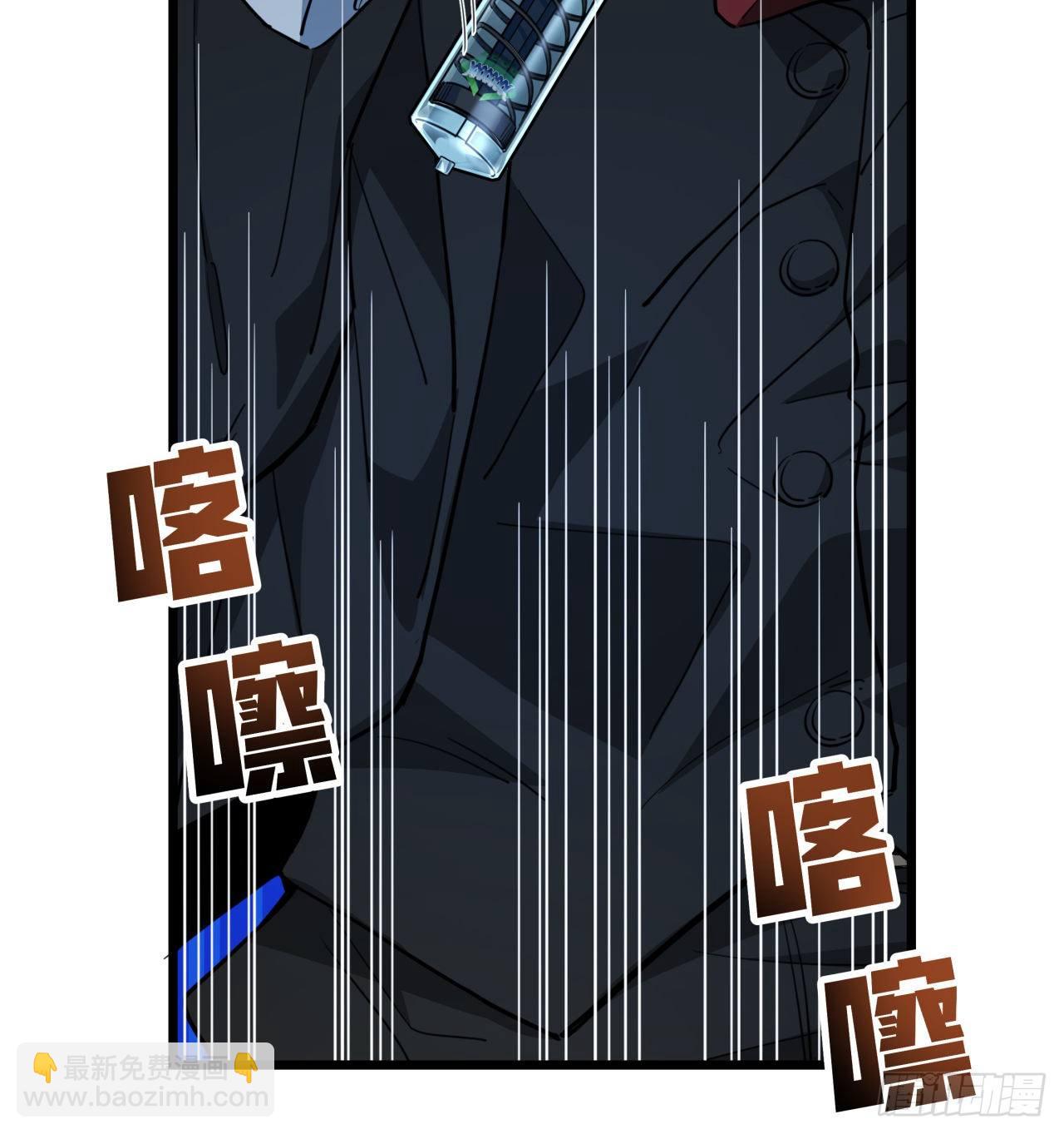 44话 我亲爱的郝岚仁67
