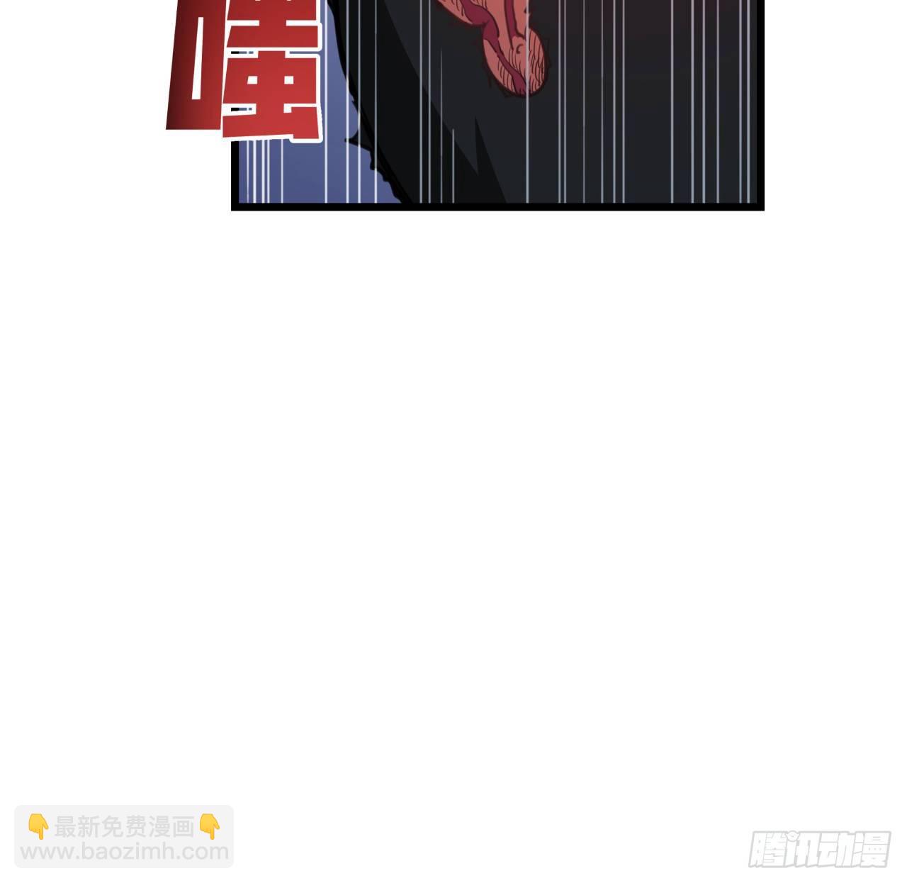 44话 我亲爱的郝岚仁74