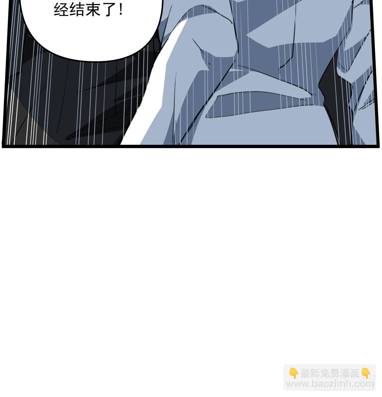44话 我亲爱的郝岚仁77