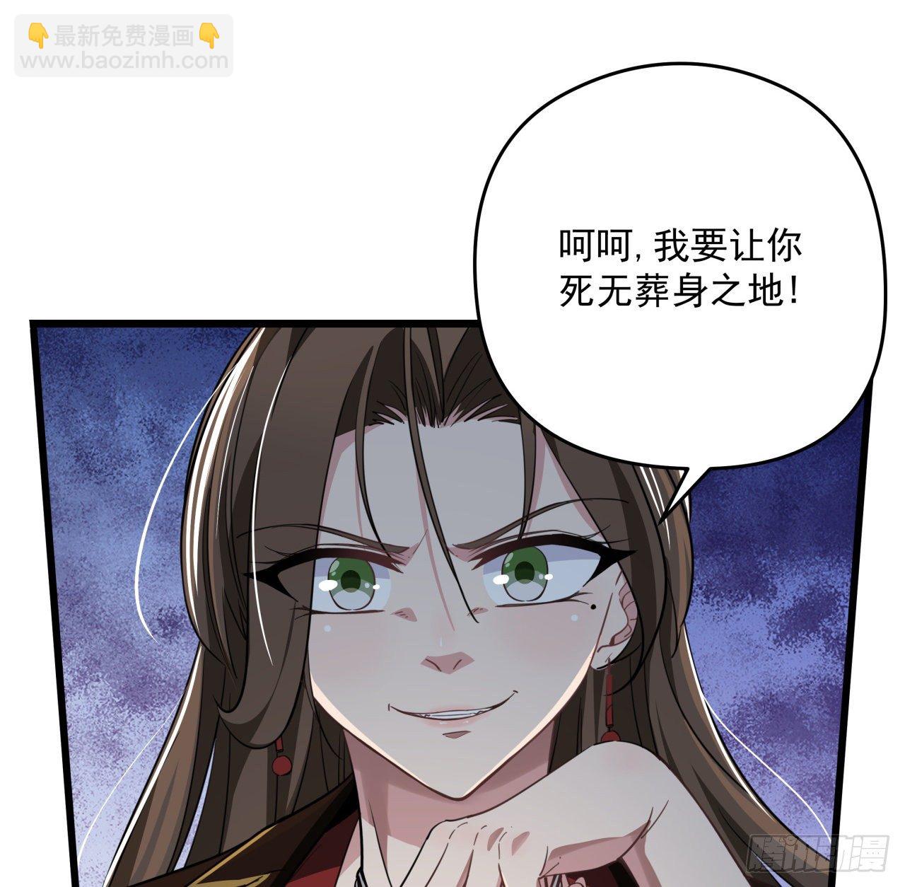 44话 我亲爱的郝岚仁78