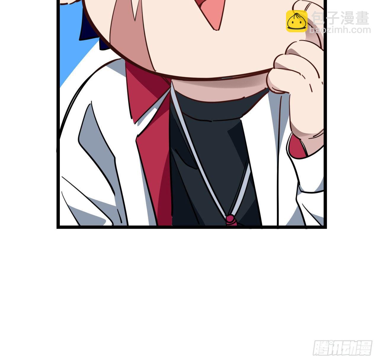 45话 大男人还要女人保护12