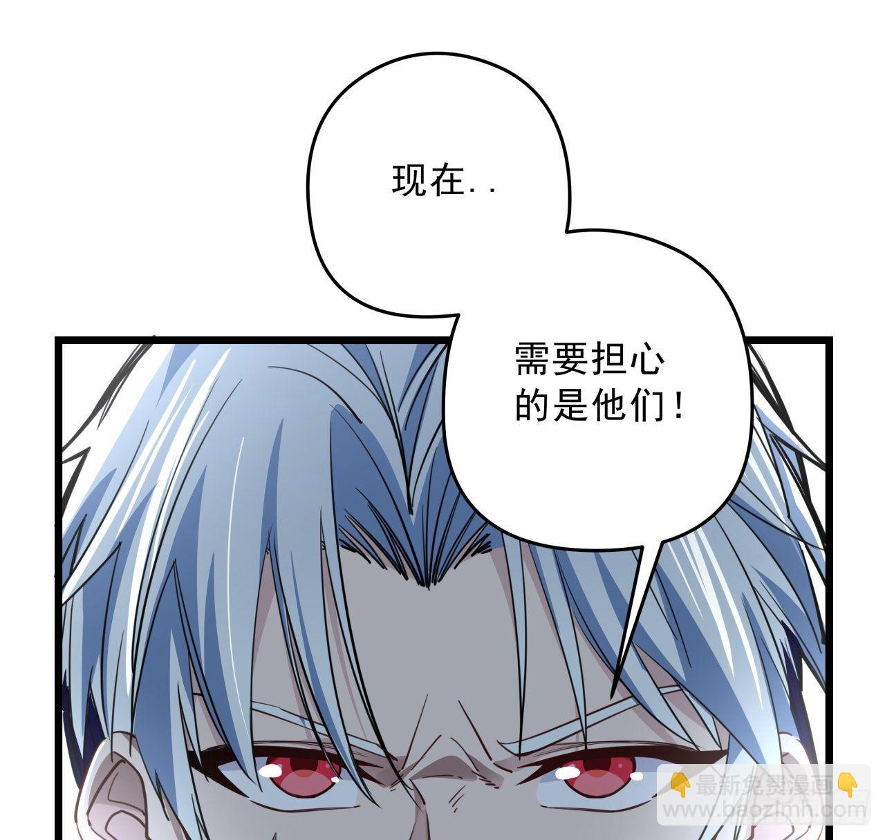 45话 大男人还要女人保护24