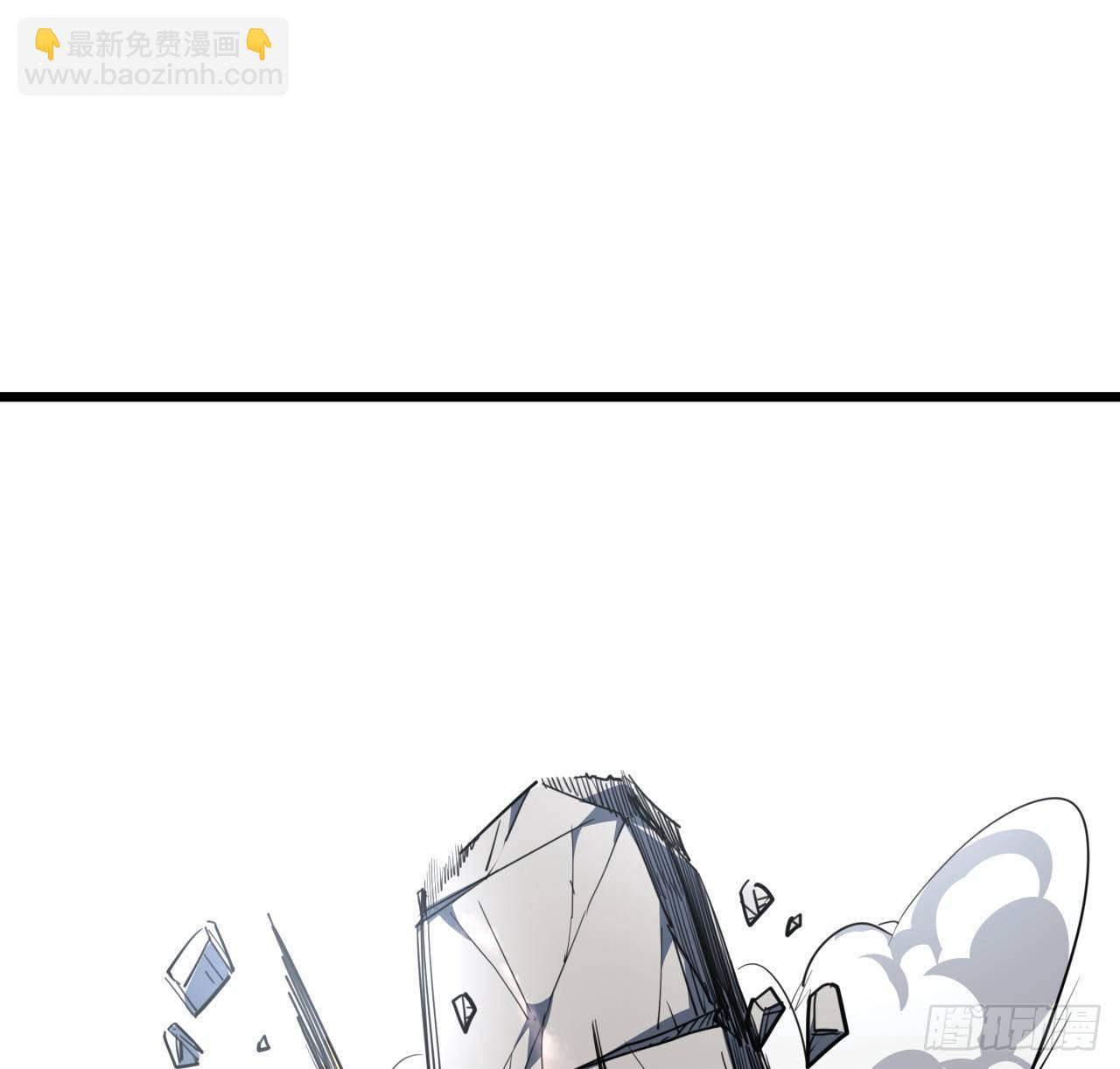 45话 大男人还要女人保护37