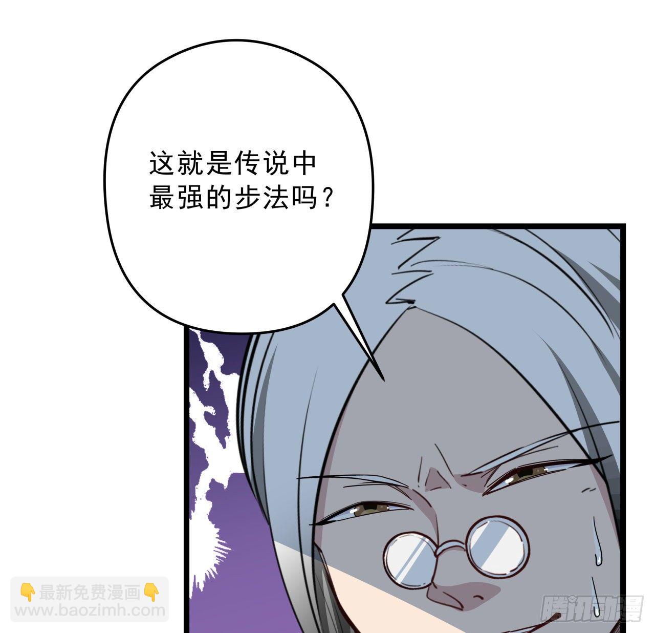 46话 我已经不是以前的我了12
