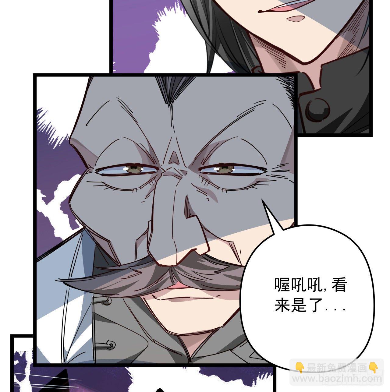 46话 我已经不是以前的我了13