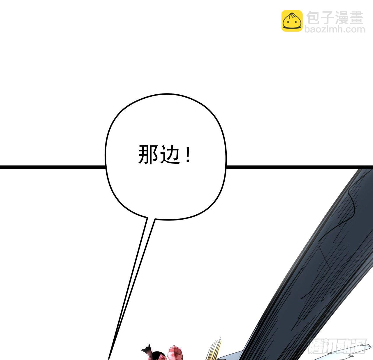 46话 我已经不是以前的我了28