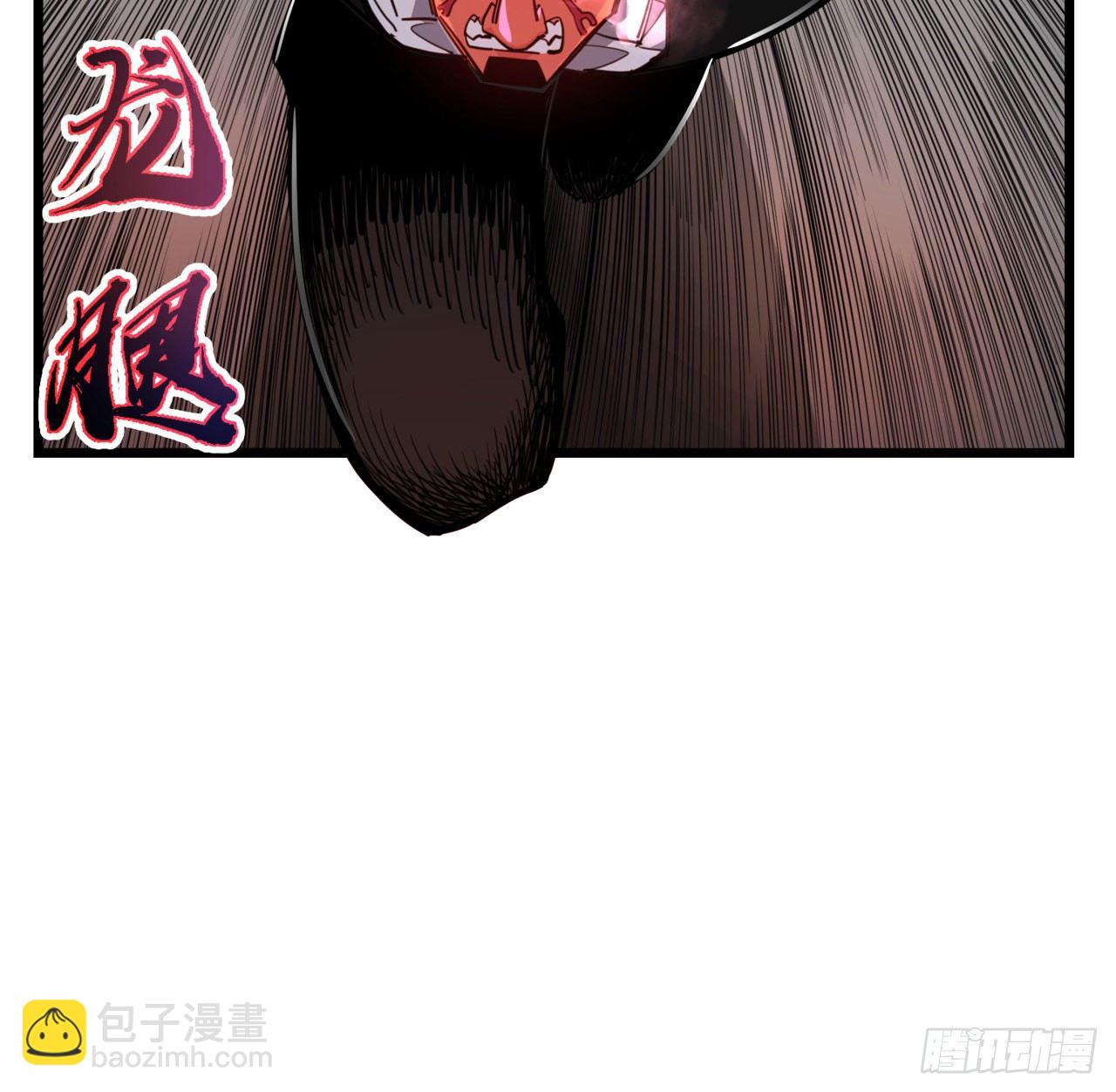 46话 我已经不是以前的我了32