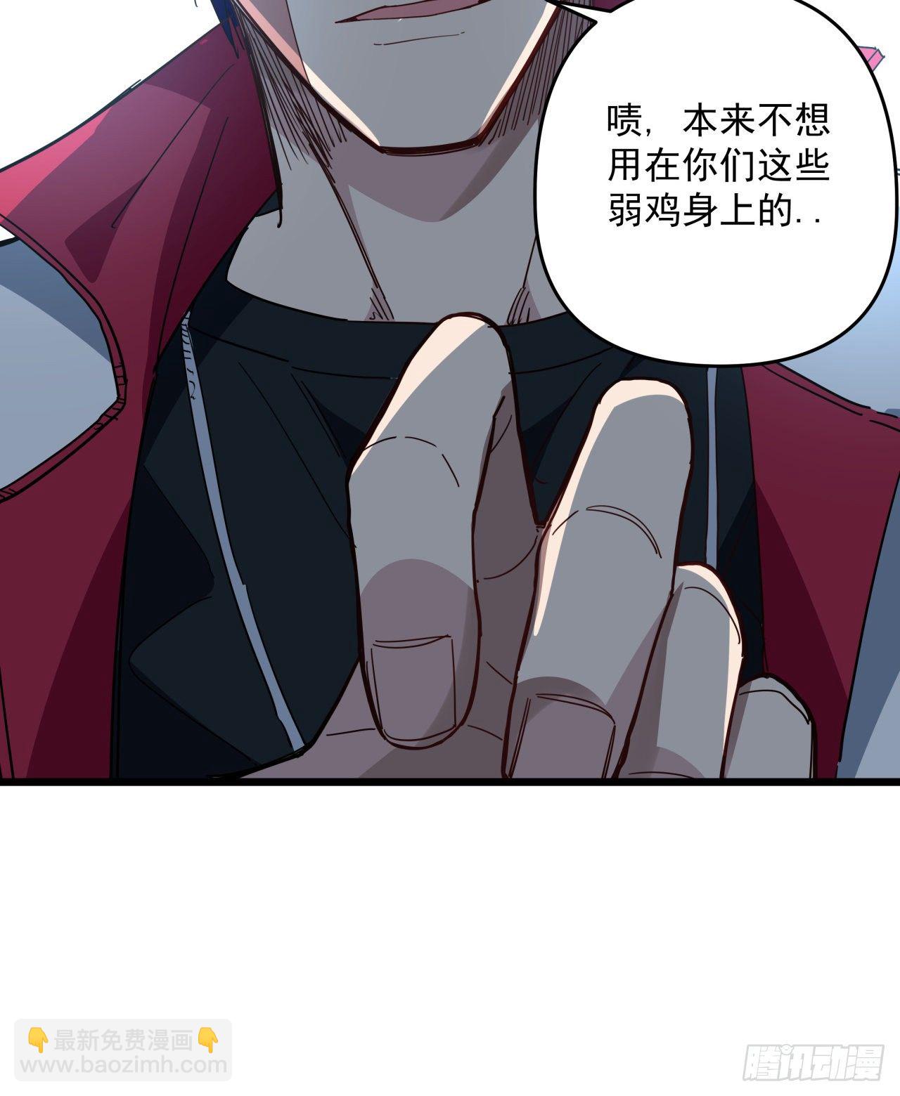47话 谁才是爸爸11