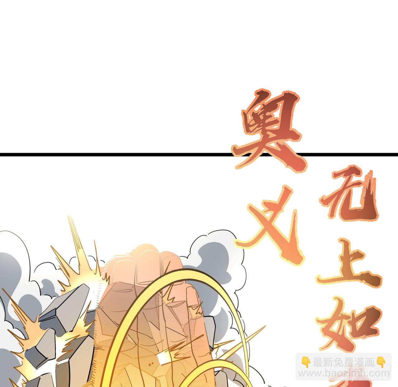 47话 谁才是爸爸19