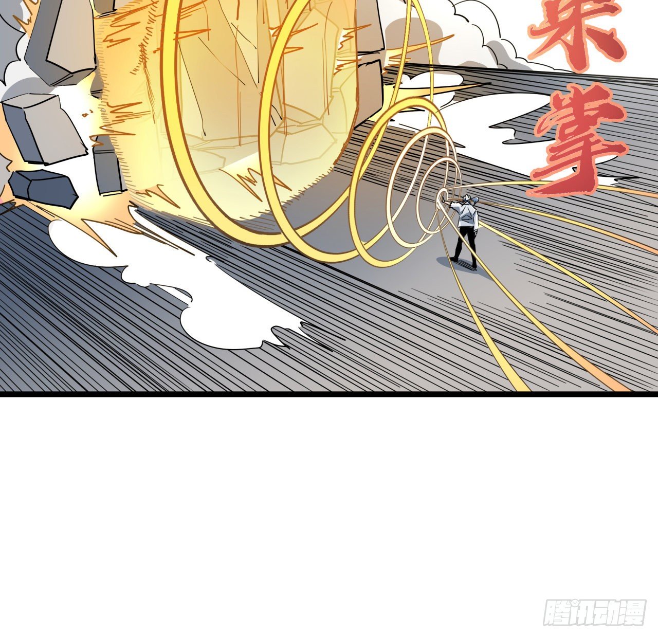 47话 谁才是爸爸20