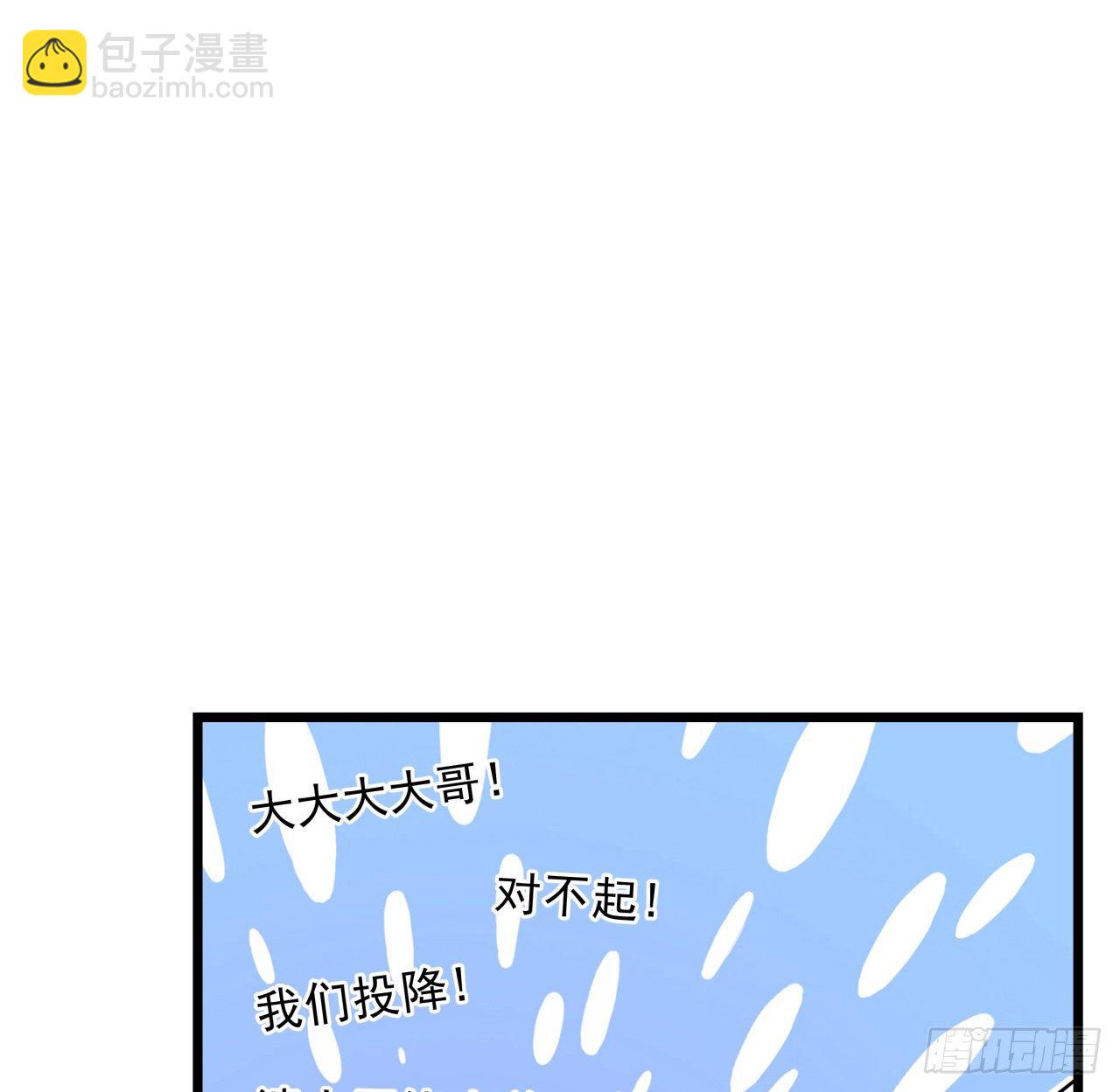 47话 谁才是爸爸32