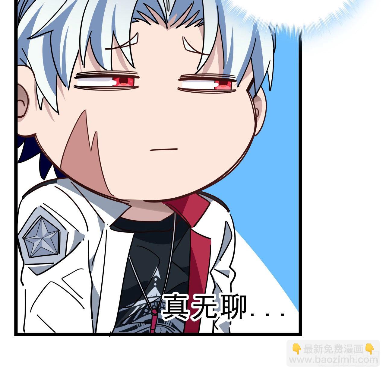 47话 谁才是爸爸35