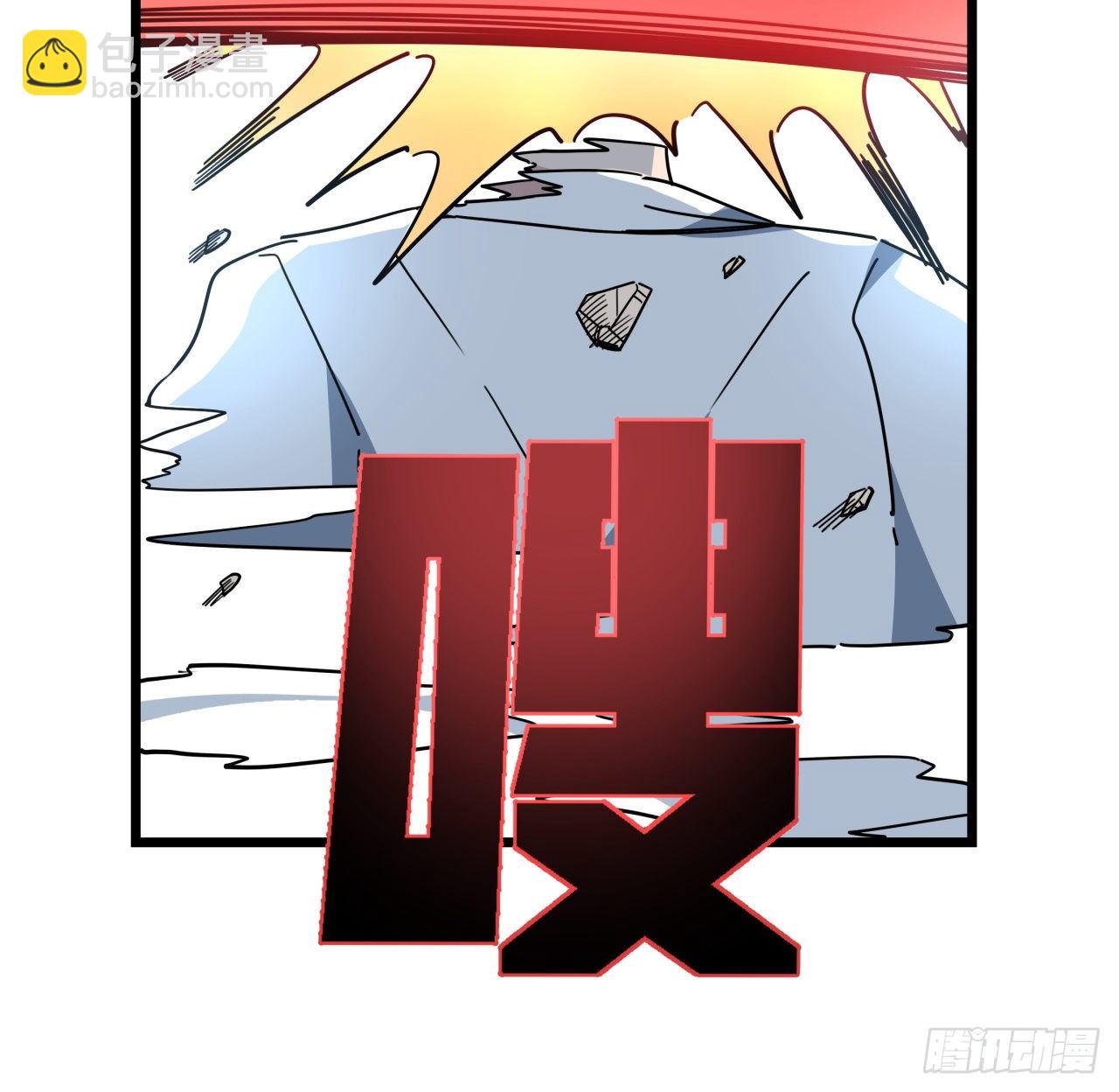 47话 谁才是爸爸4