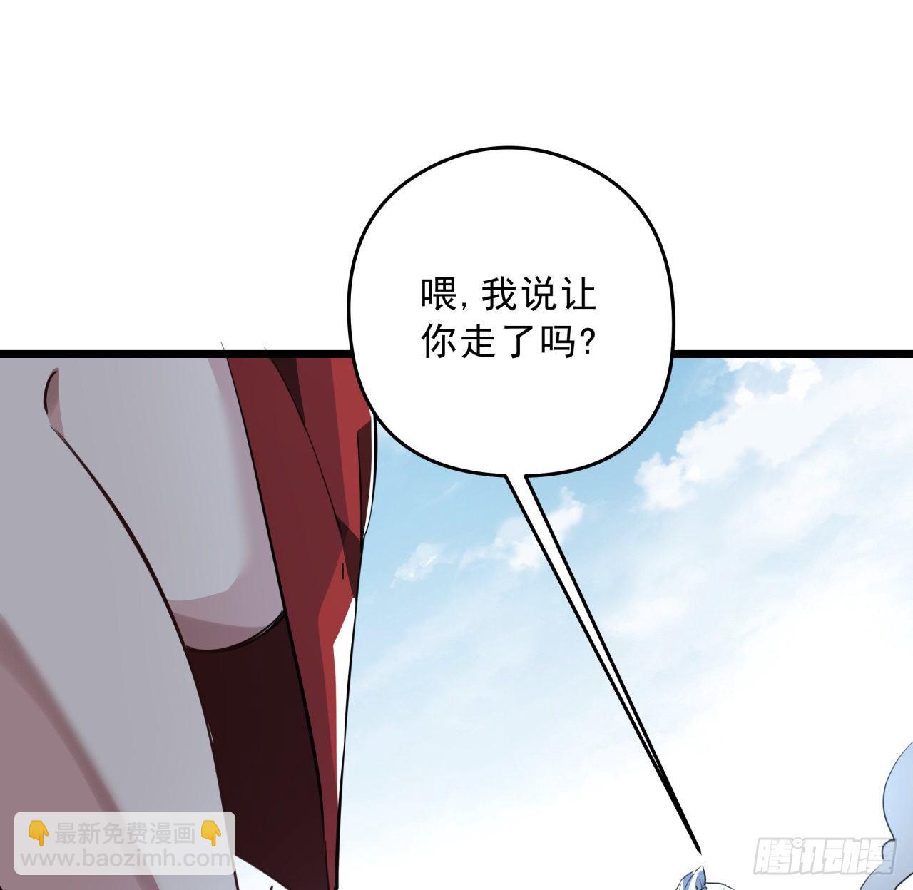 47话 谁才是爸爸44