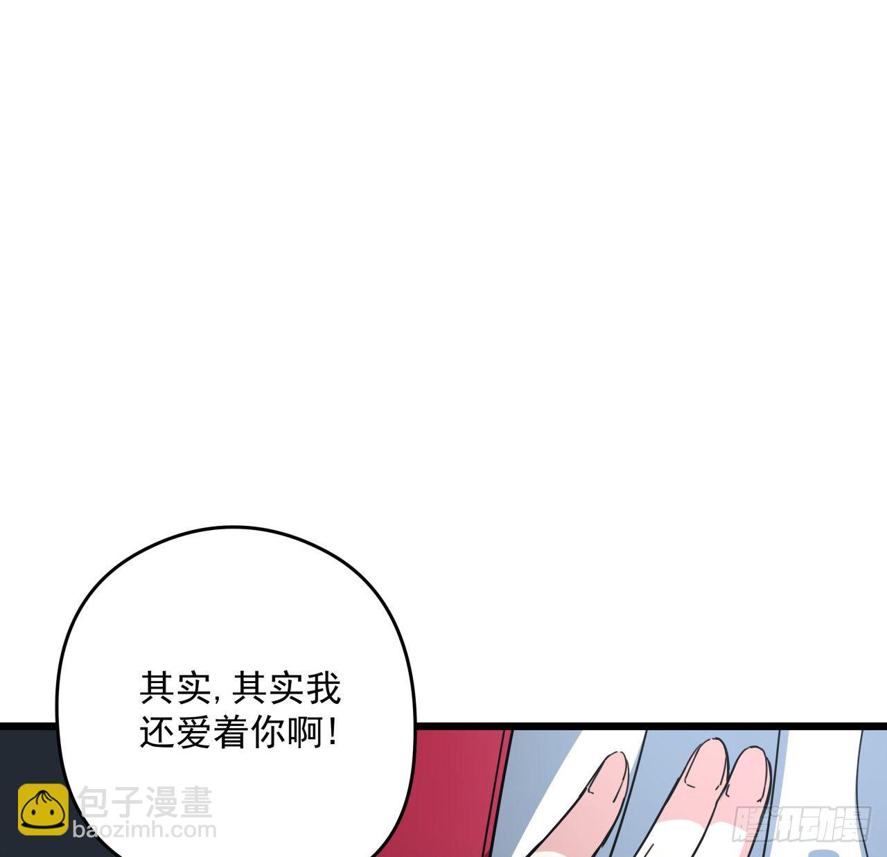 48话 言而有信郝岚仁11