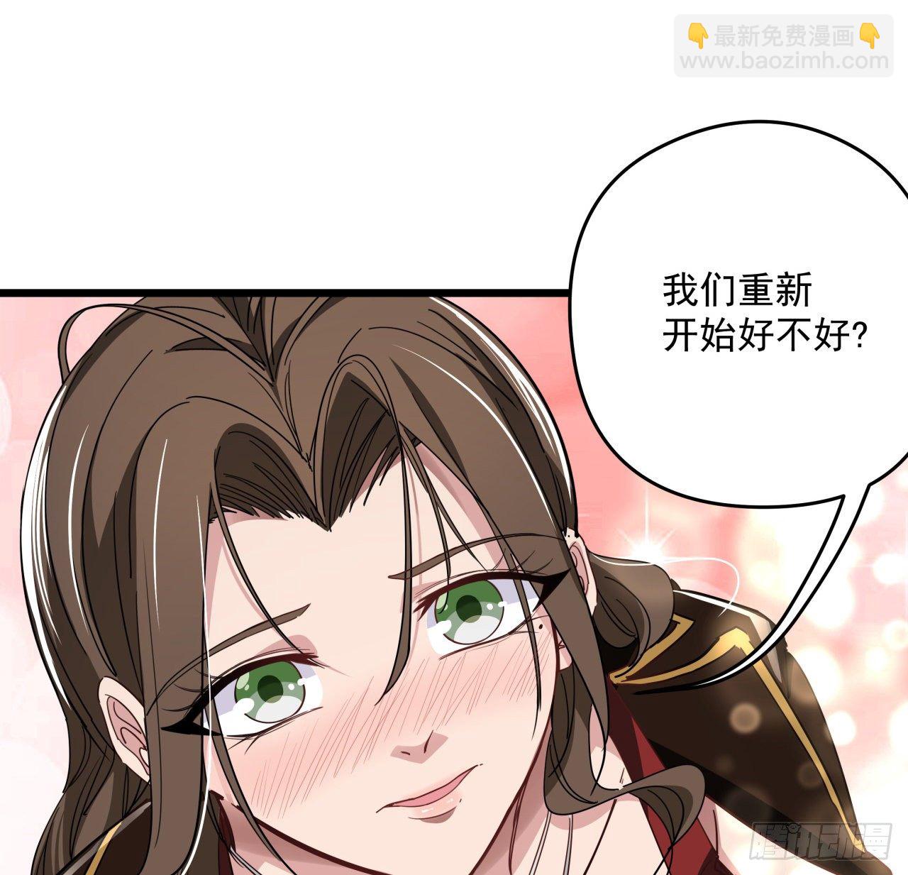 48话 言而有信郝岚仁13