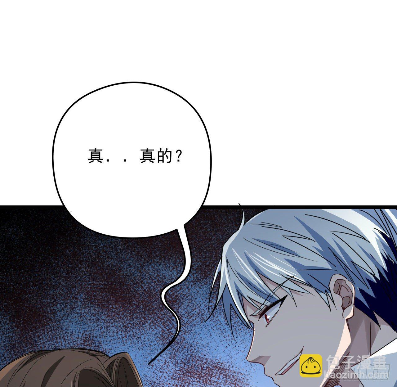 48话 言而有信郝岚仁3