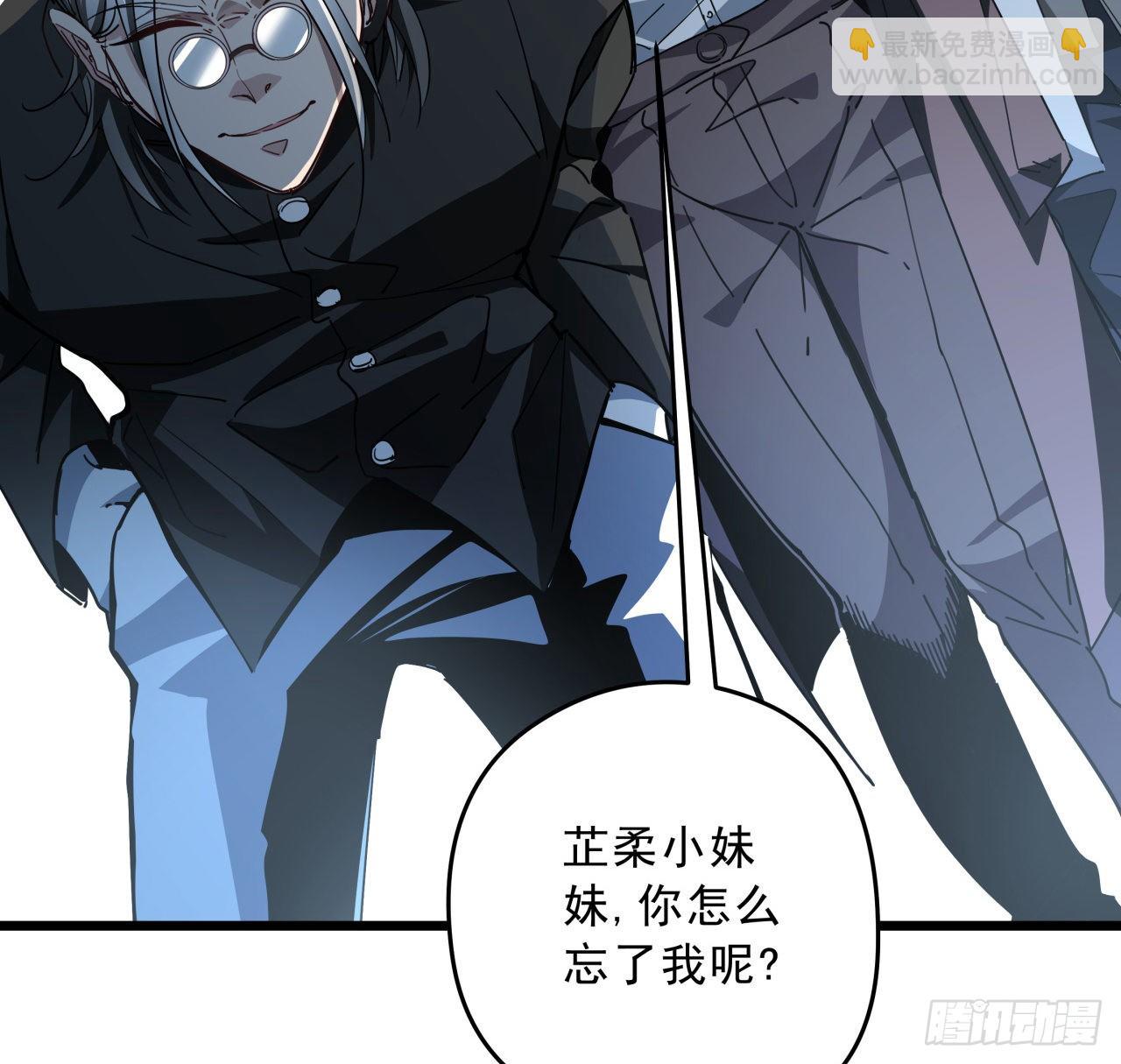 48话 言而有信郝岚仁54