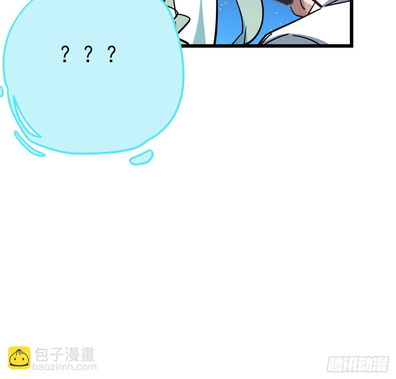 48话 言而有信郝岚仁62