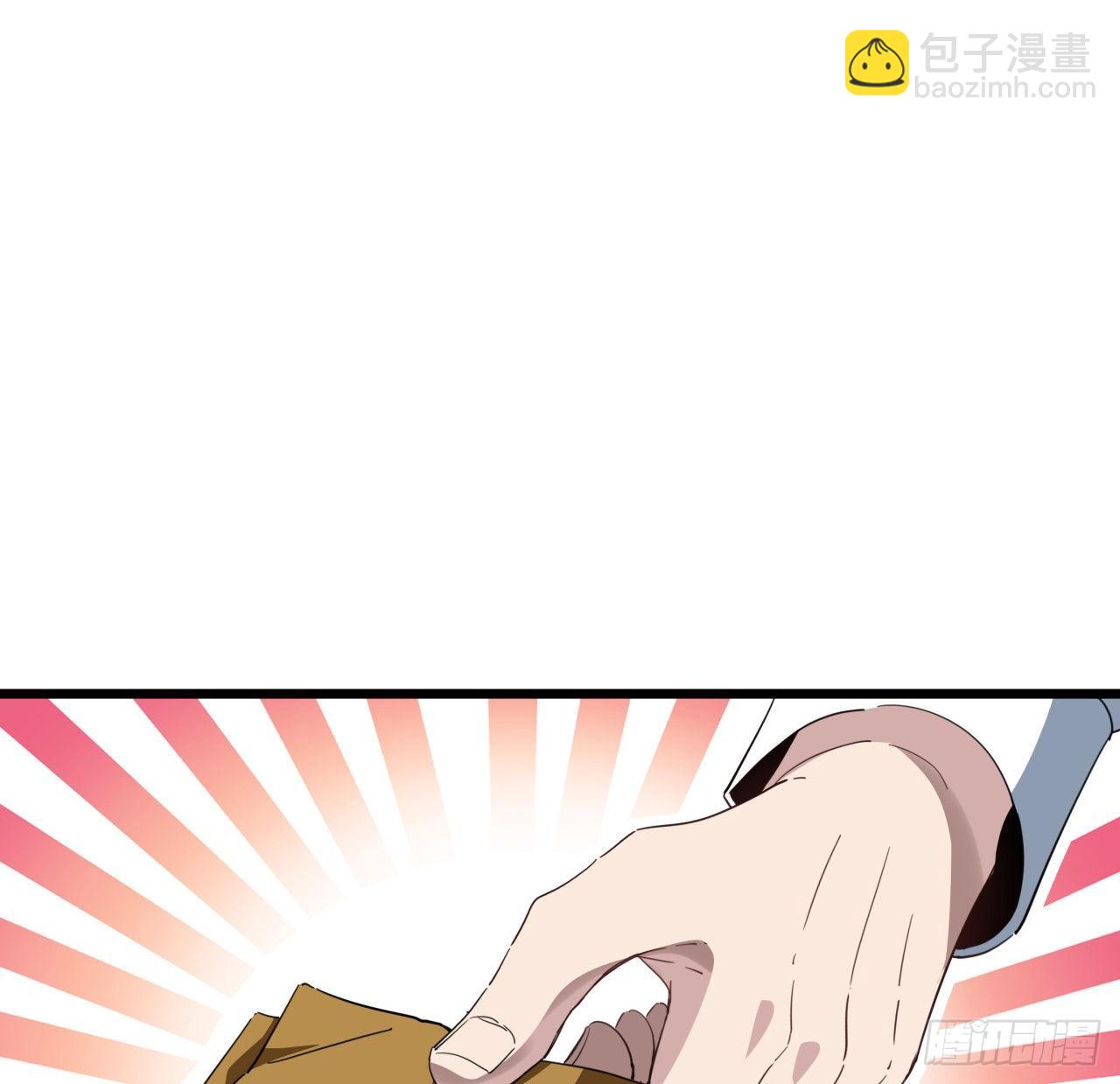 49话 郝岚仁你个老直男12