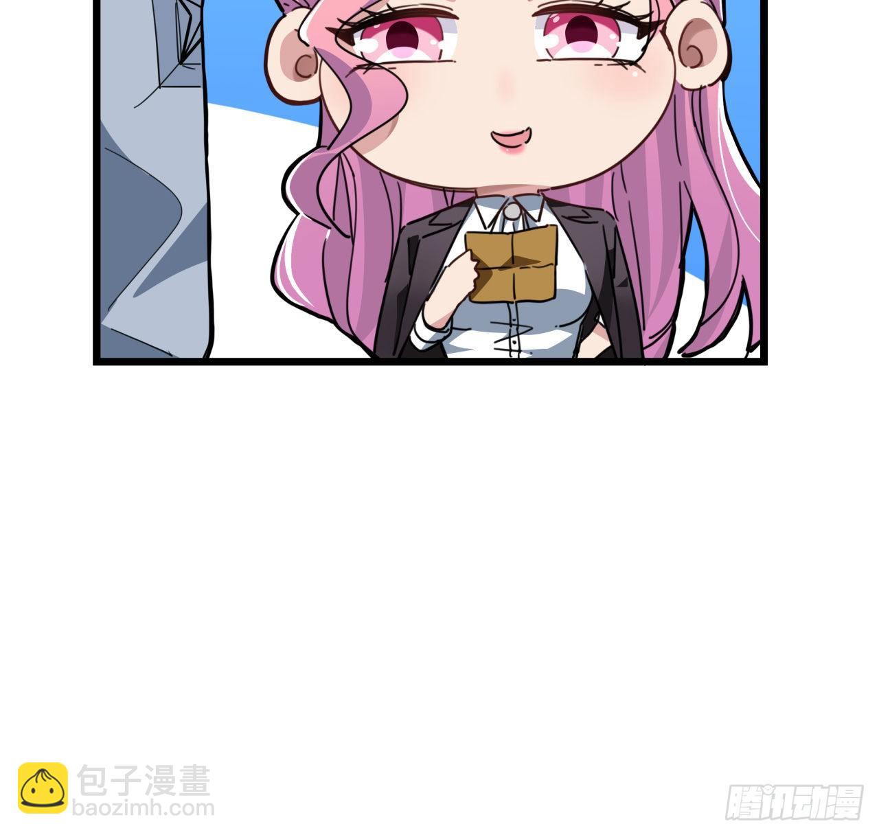 49话 郝岚仁你个老直男20
