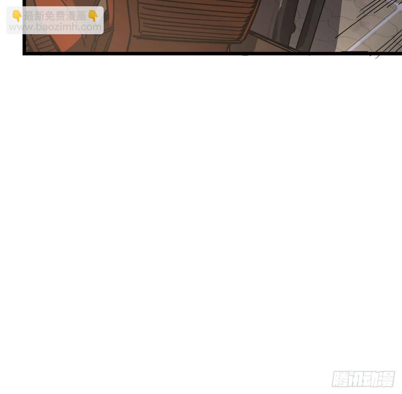 49话 郝岚仁你个老直男59