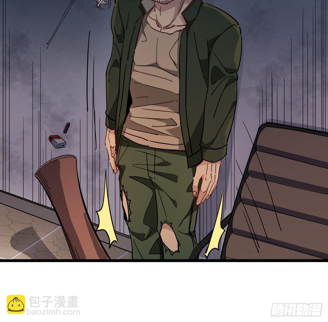 49话 郝岚仁你个老直男65