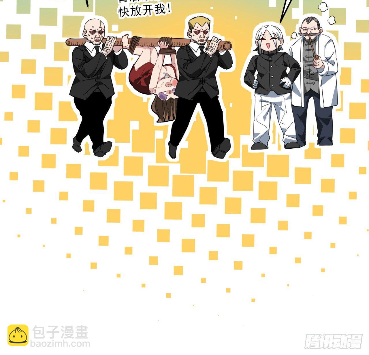 49话 郝岚仁你个老直男7