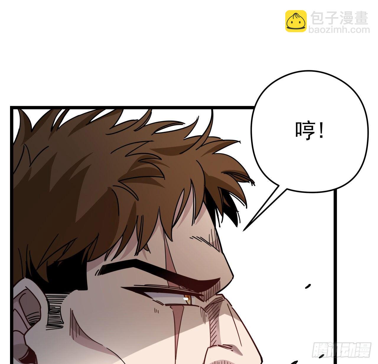 50话 敌明我暗的好机会12