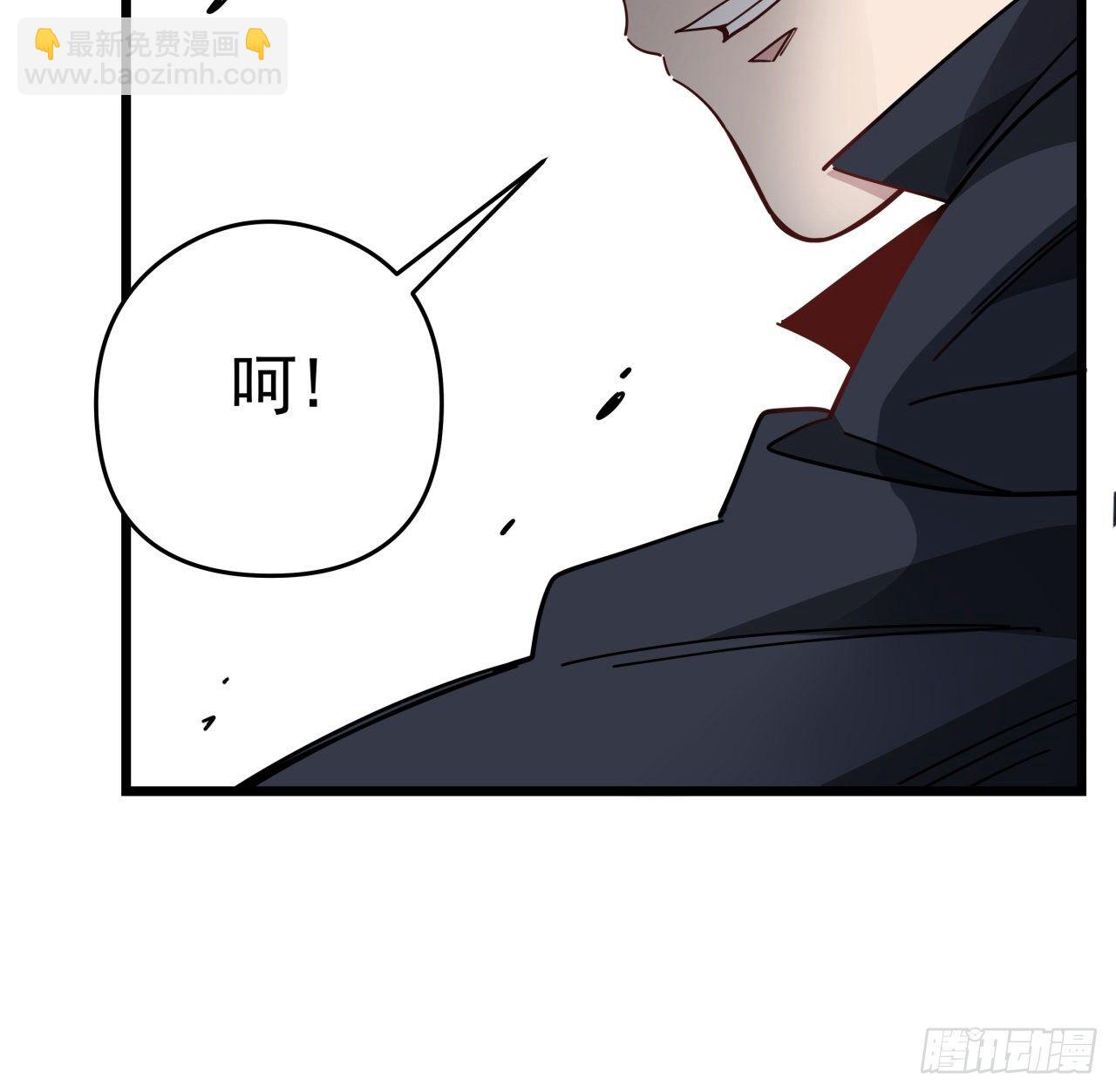 50话 敌明我暗的好机会14