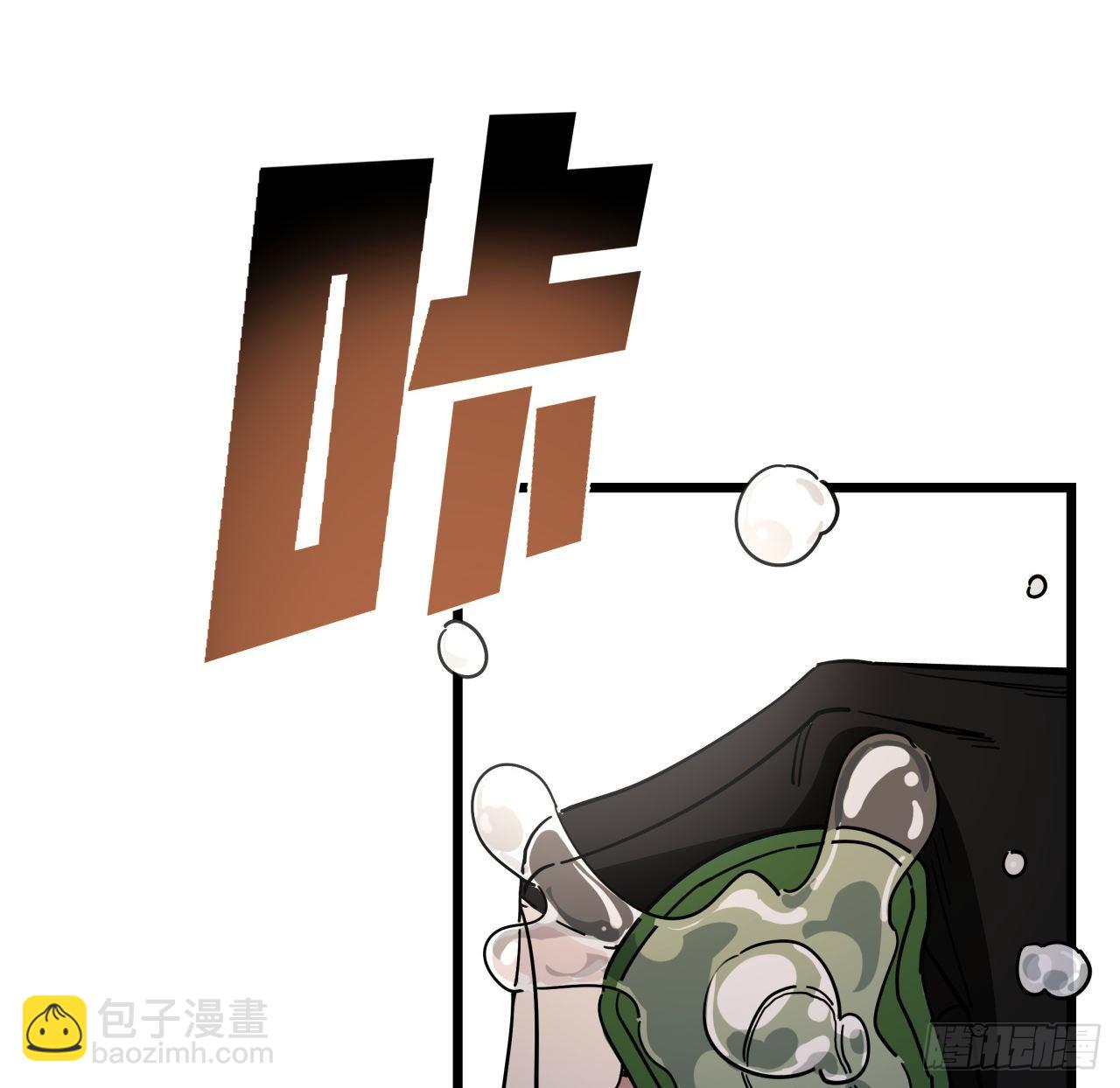 50话 敌明我暗的好机会33