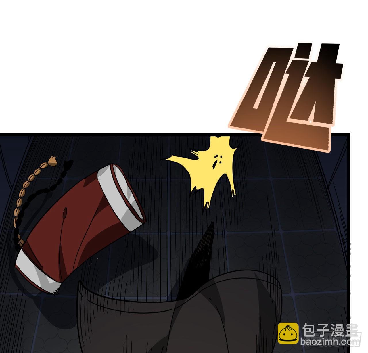 50话 敌明我暗的好机会5