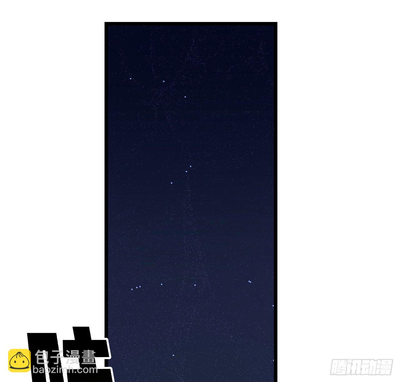 50话 敌明我暗的好机会52