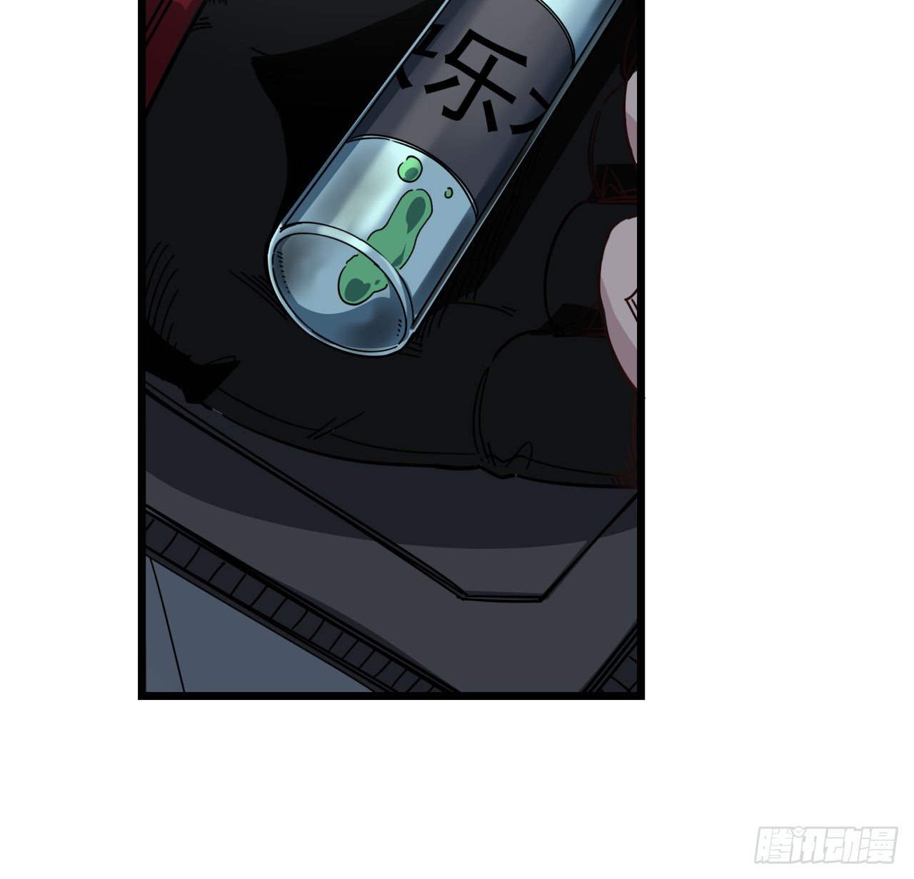 50话 敌明我暗的好机会71