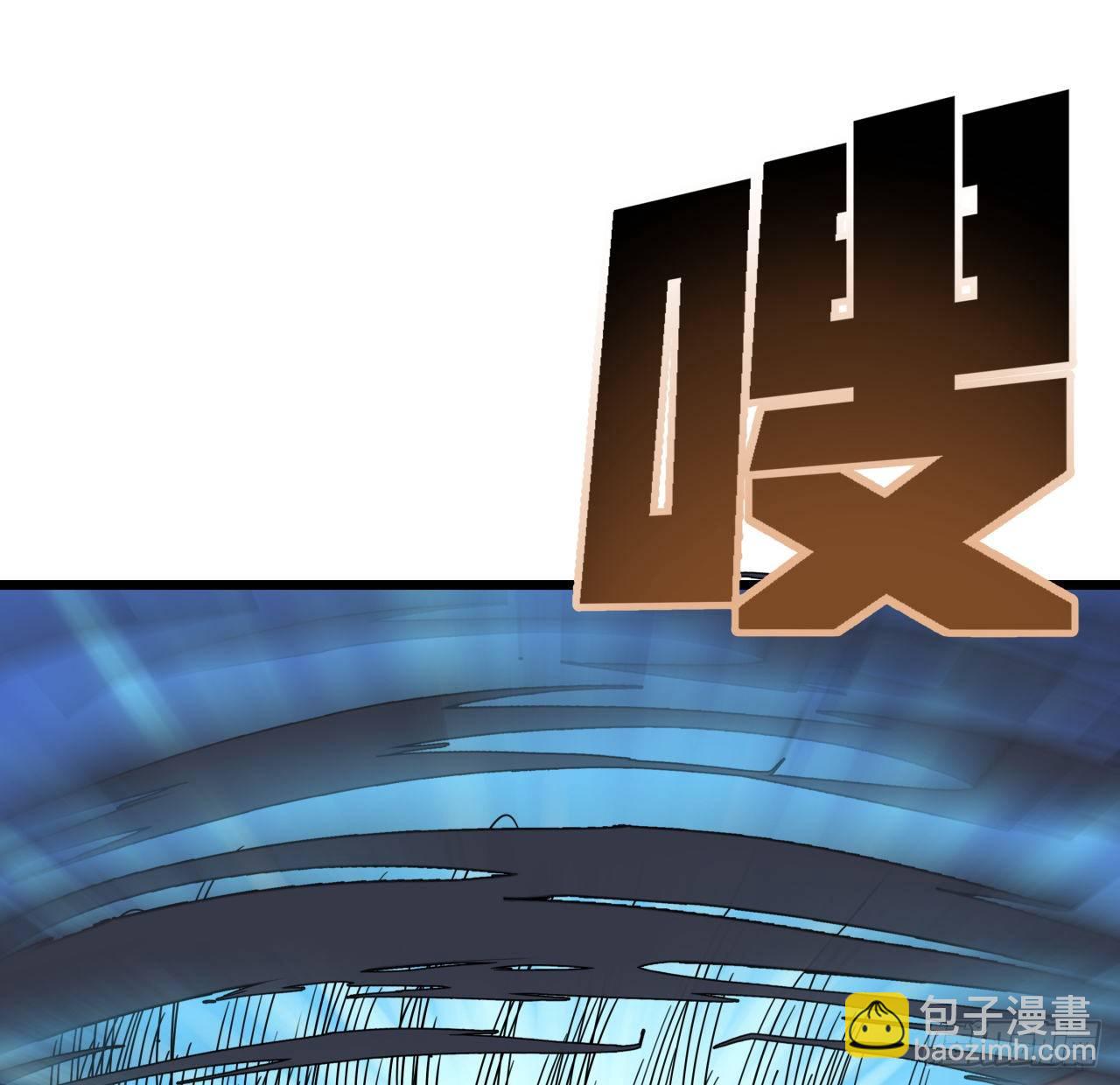 50话 敌明我暗的好机会8