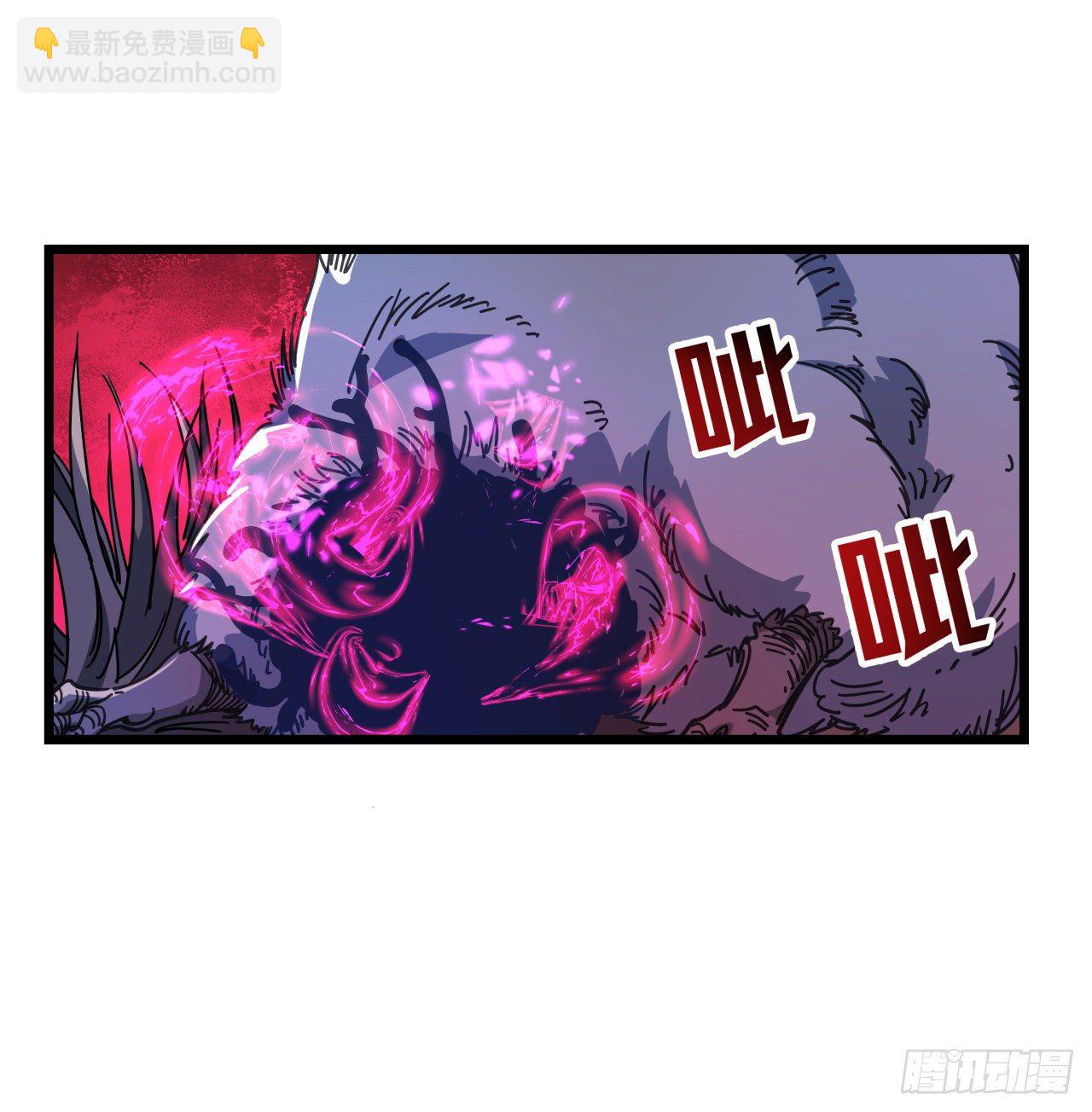 50话 敌明我暗的好机会80