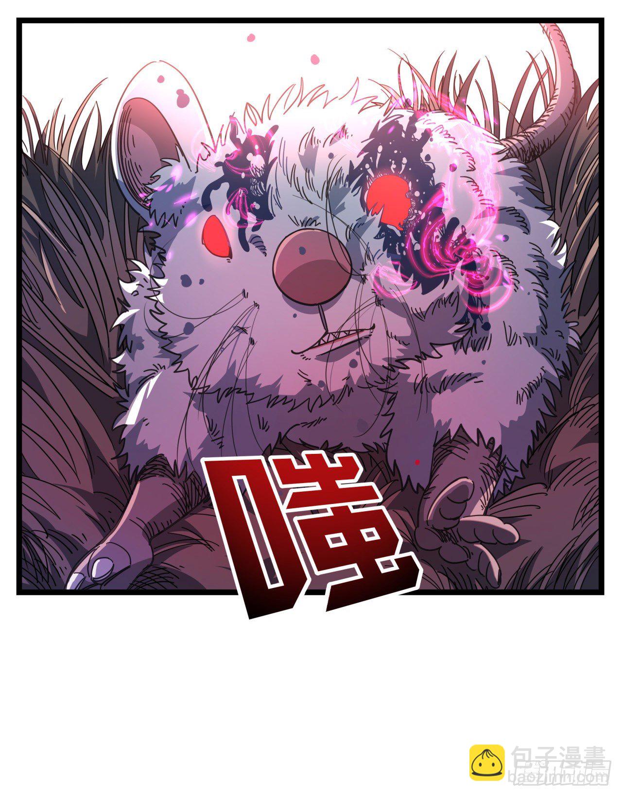 50话 敌明我暗的好机会81