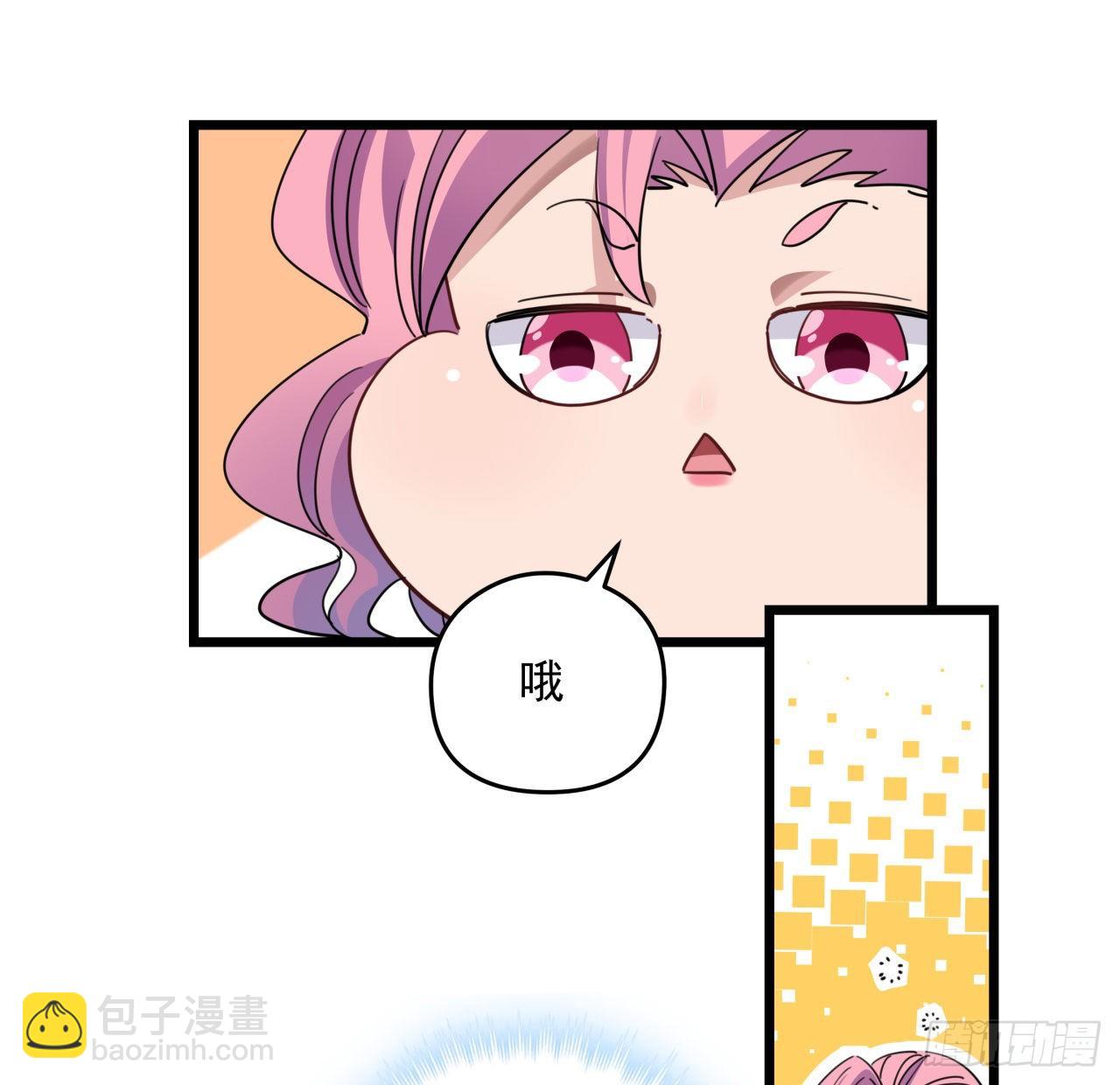 51话 “新型”丧尸20