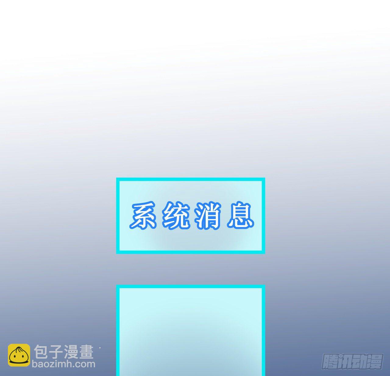 51话 “新型”丧尸22