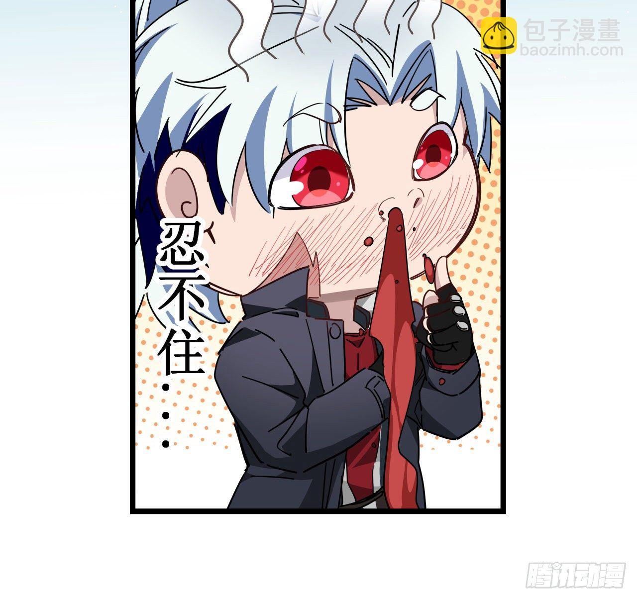 51话 “新型”丧尸27