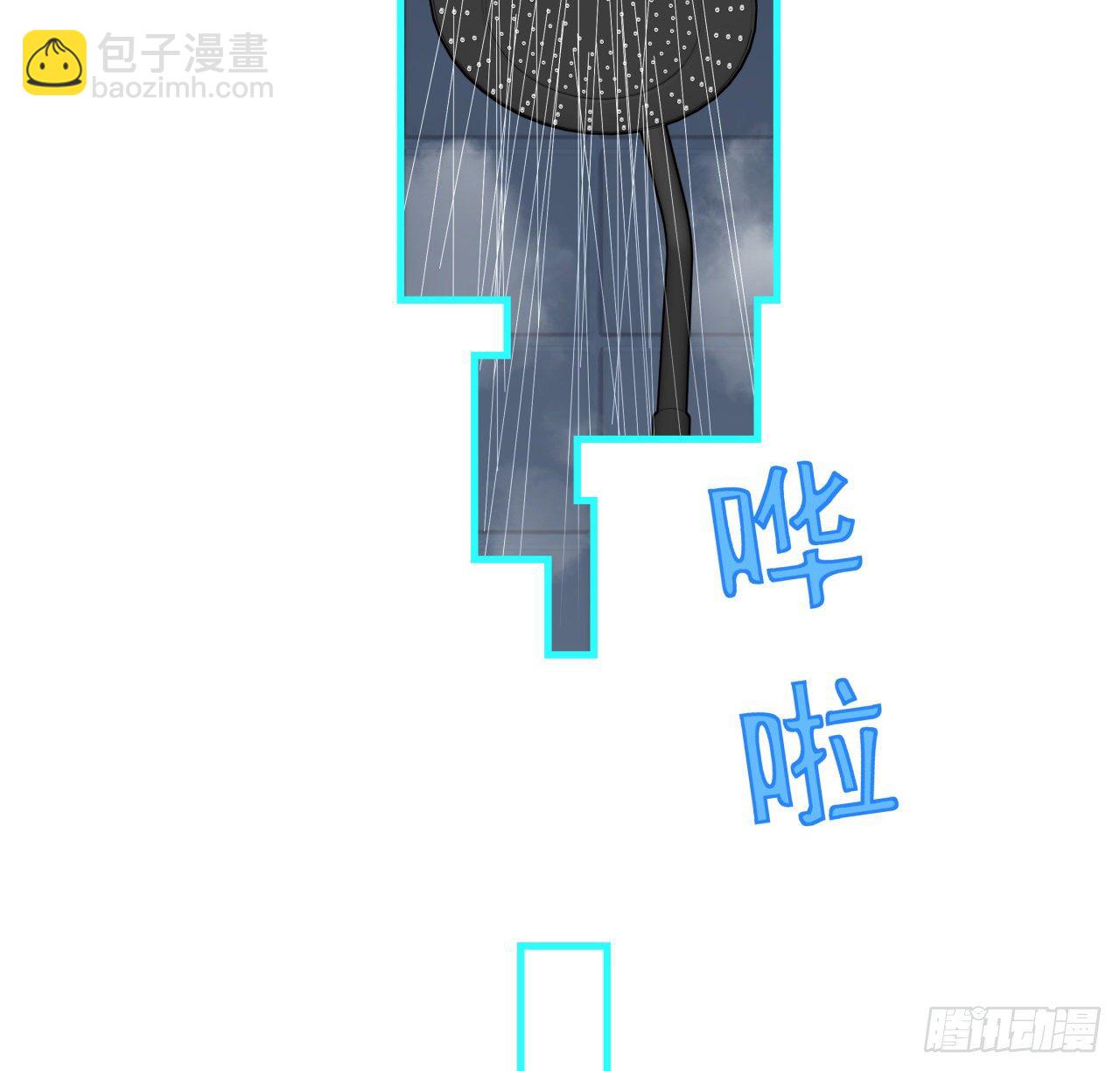 51话 “新型”丧尸32