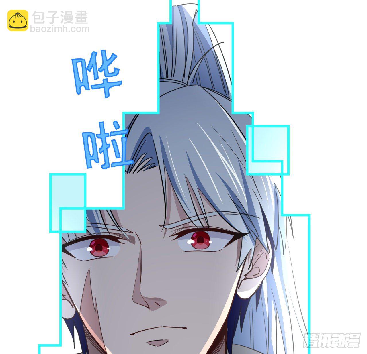 51话 “新型”丧尸33