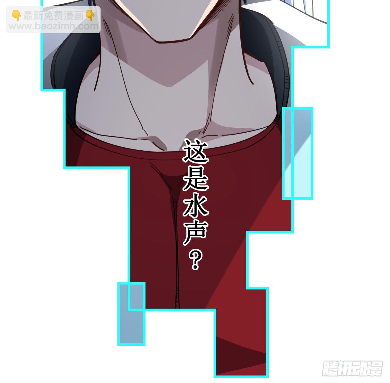 51话 “新型”丧尸34