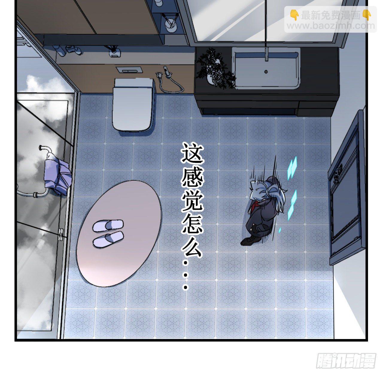 51话 “新型”丧尸36